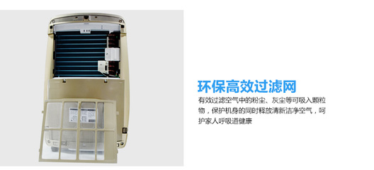 格力DH40EH 智能除濕，干衣無憂，商場(chǎng)級(jí)性能走進(jìn)家庭